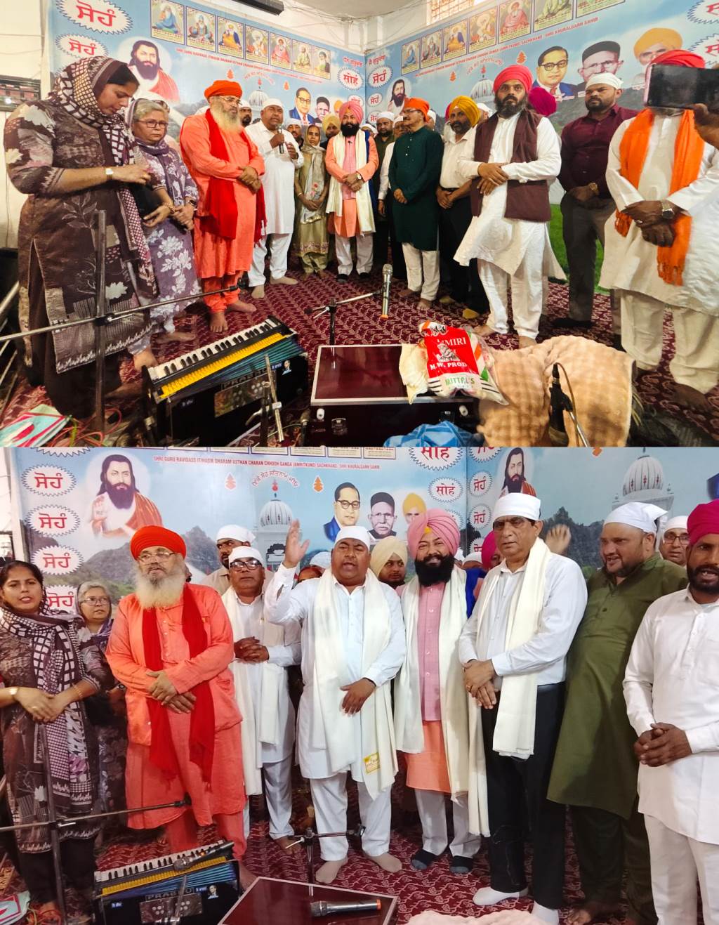 Religious Events Conclude at Charan Chhoh Ganga Khuralgarh Sahib Devotees Gather from Across India and Abroad